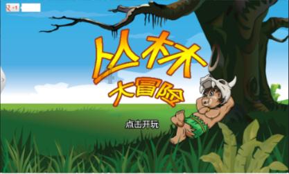 日常生活中,有哪些来自陌生人的微小举动让你觉得温暖?- 专业问答社区