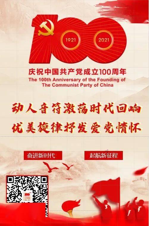 知识星球平台为什么现在办理停息分期挂账这么难了,其中的秘密你知道吗,汇聚顶尖学术资源