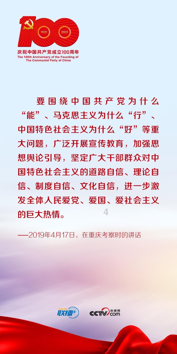 要想考上理想的高中我们现在应该要怎么做做?-专业有问必答平台