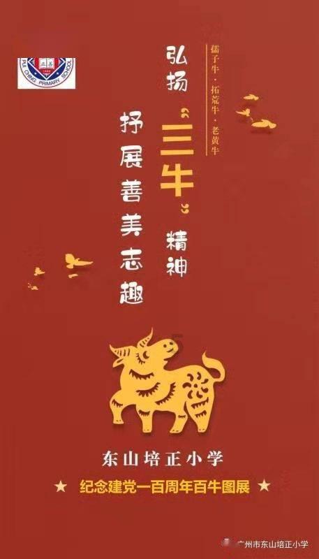 我们被封小区,老板让我们上班,,可以偷偷的去么? - 最新解答 - 起点中文网